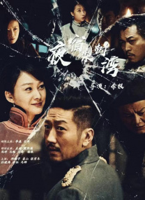 无尽3d
